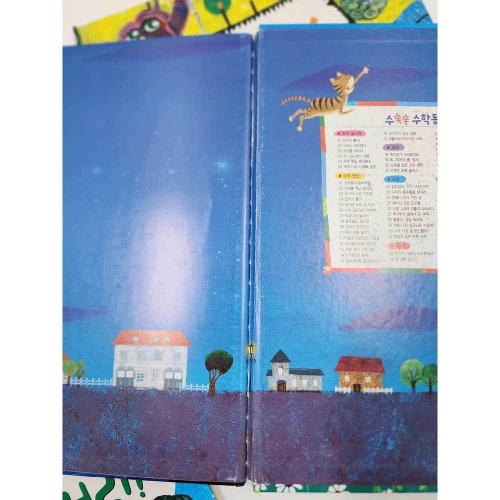 3 Korean Childrens Math Storybooks Su-ttok-ttok Educational Picture Books Set
